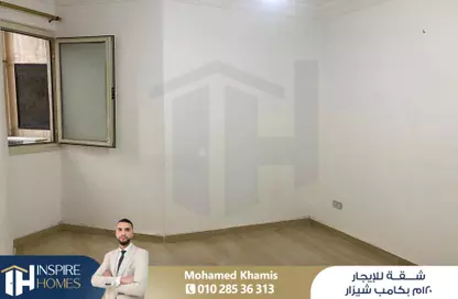 Apartment - 3 Bedrooms - 1 Bathroom for rent in Al Zankalony St. - Camp Chezar - Hay Wasat - Alexandria
