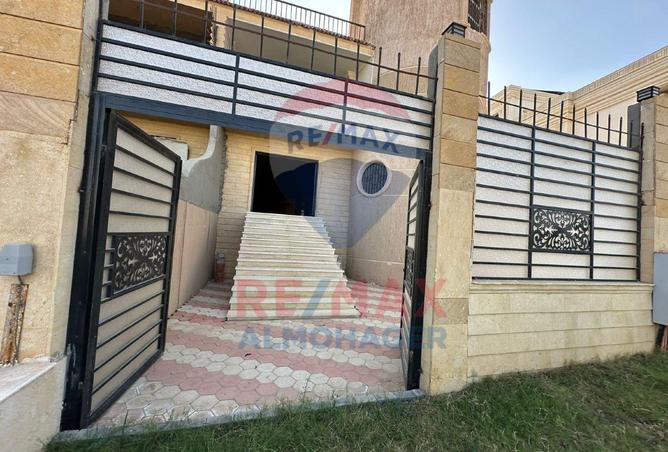 8500783 - صورة العقار 2