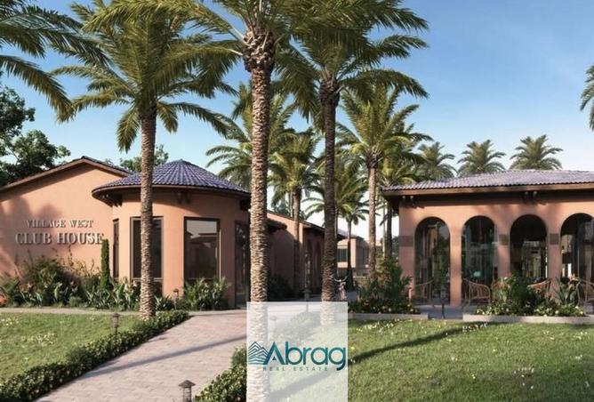 8253956 - صورة العقار 2