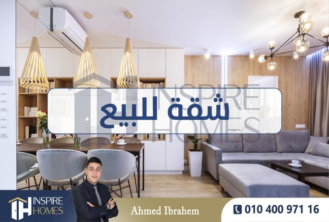 7988201 - صورة العقار 3