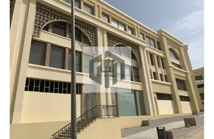 مساحات مكتبية - استوديو - 2 حمامات للايجار في ميفيدا - كمبوندات التجمع الخامس - التجمع الخامس - مدينة القاهرة الجديدة - القاهرة