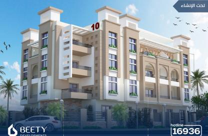 Apartment - 3 Bedrooms - 3 Bathrooms for sale in Bait Alwatan - The 5th Settlement - New Cairo City - Cairo