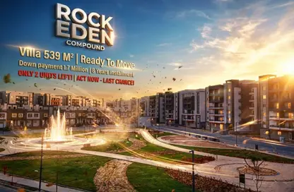 Villa - 5 Bedrooms - 5 Bathrooms for sale in Rock Eden - Hadayek October - 6 October City - Giza