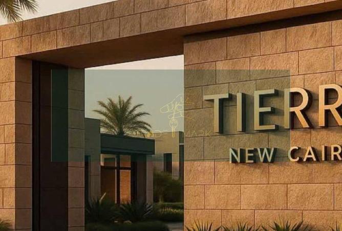 8543281 - Property Image 2