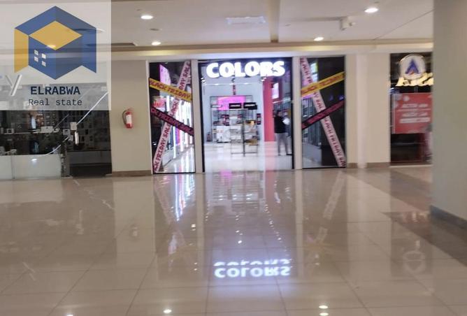 8206108 - Property Image 2