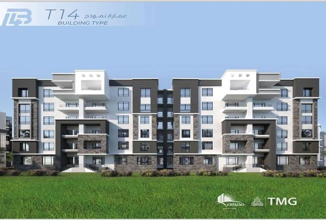 8279387 - صورة العقار 3