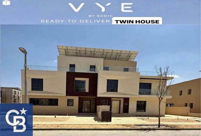 8322433 - صورة العقار 2