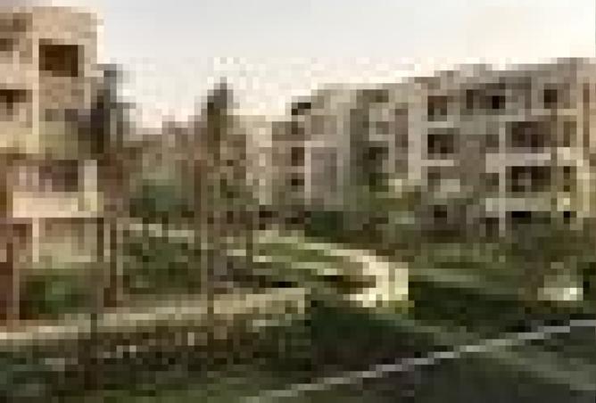 8209468 - صورة العقار 2