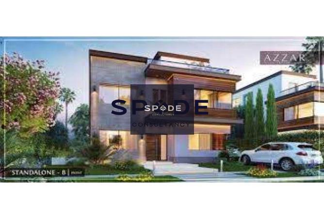 7890662 - Property Image 2