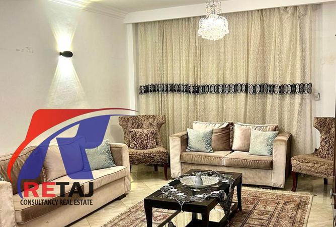 8472989 - Property Image 2