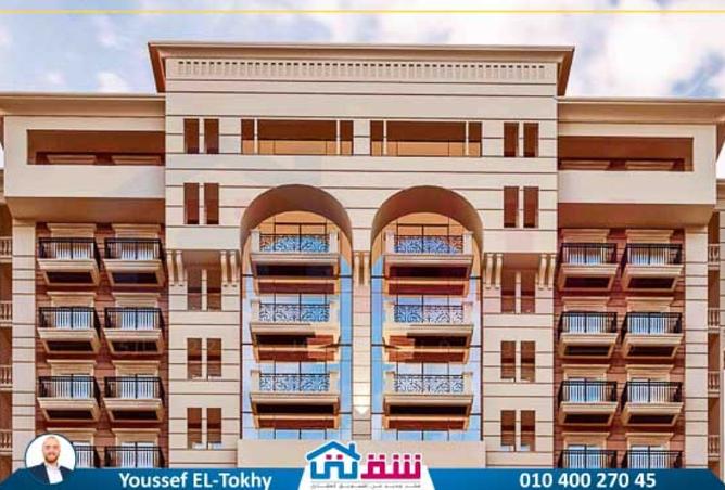 8106622 - Property Main Image