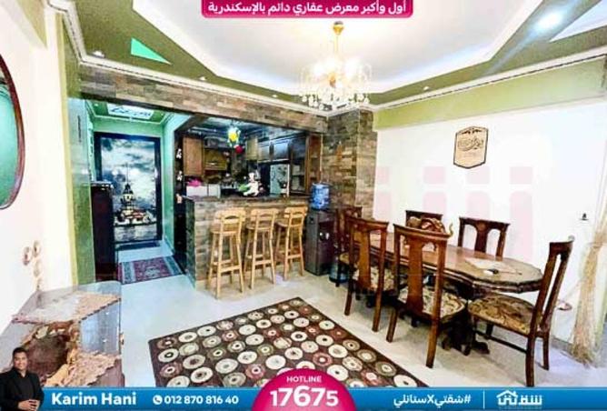 7969679 - Property Image 2