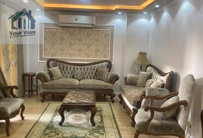 8502739 - صورة العقار 2