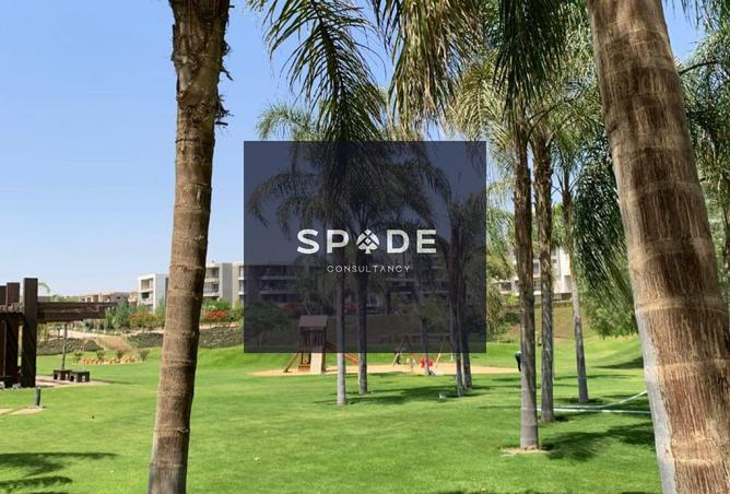 8529860 - صورة العقار 3