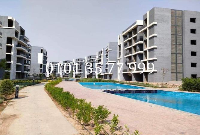 8009109 - Property Main Image