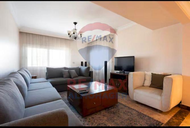 8473570 - Property Image 2