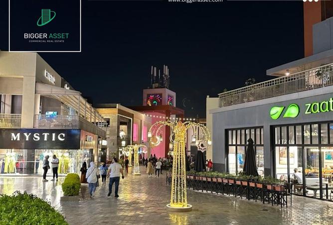 8127541 - صورة العقار 2
