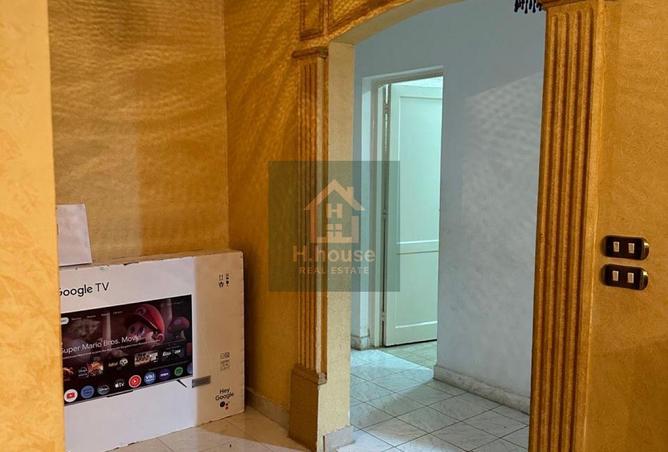 7904547 - Property Image 3