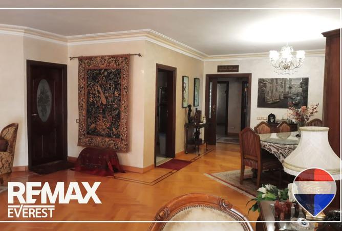 8388562 - صورة العقار 2