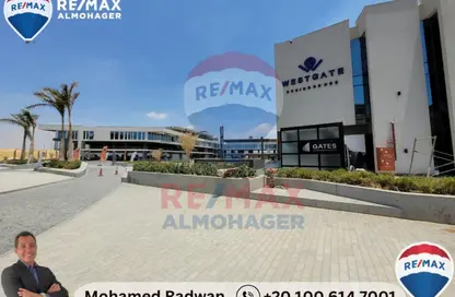 Shop - Studio - 1 Bathroom for rent in West Gate - 6 October Compounds - 6 October City - Giza