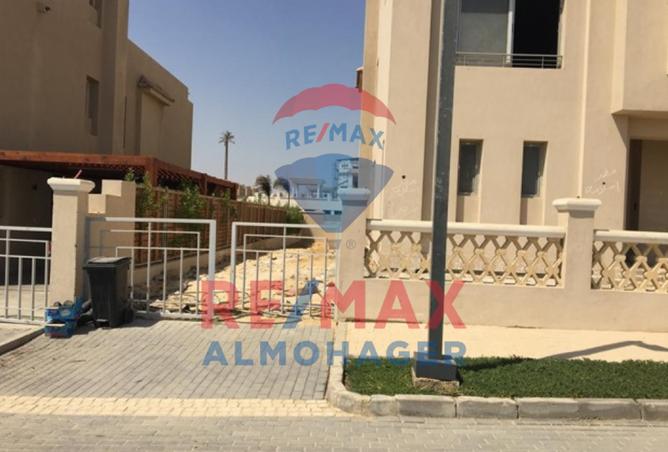 8233403 - صورة العقار 3