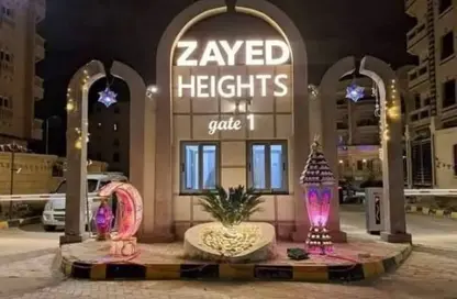 شقة - 3 غرف نوم - 3 حمامات للبيع في بيت الوطن - كمبوندات الشيخ زايد - الشيخ زايد - الجيزة