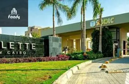 Apartment - 3 Bedrooms - 3 Bathrooms for sale in Villette - 5th Settlement Compounds - The 5th Settlement - New Cairo City - Cairo