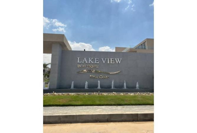 8539296 - Property Image 3