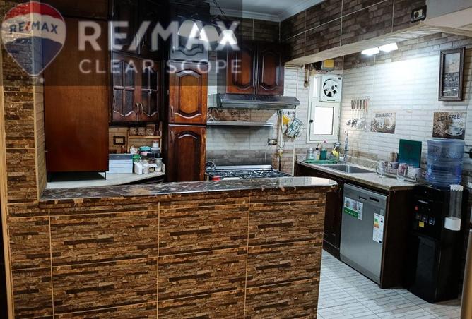 8438457 - Property Image 2