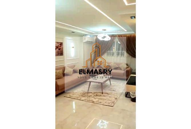 7963586 - صورة العقار 2