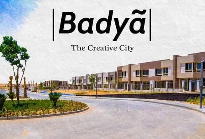 8292913 - صورة العقار 2