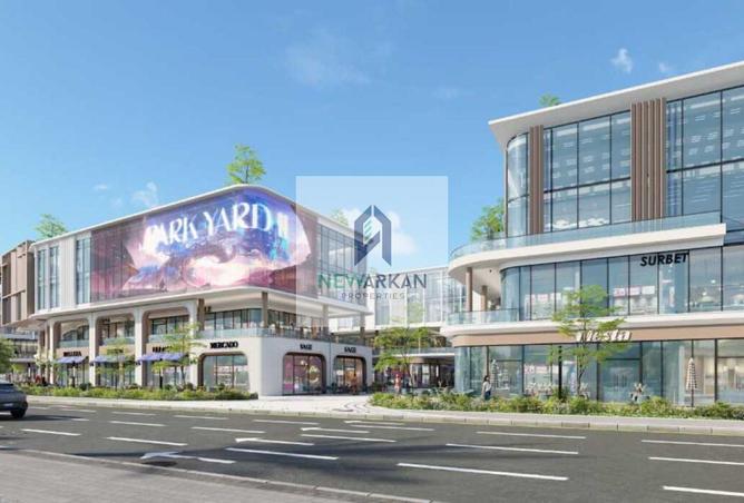 8512904 - صورة العقار 2