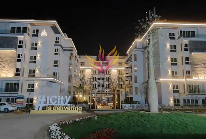 8240858 - صورة العقار 2