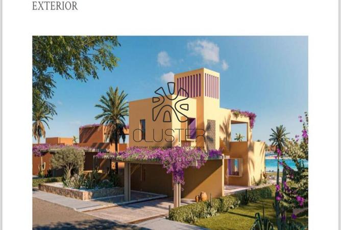 7674747 - صورة العقار 3