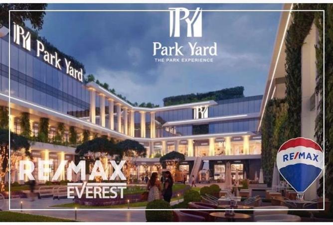 8519864 - صورة العقار 3