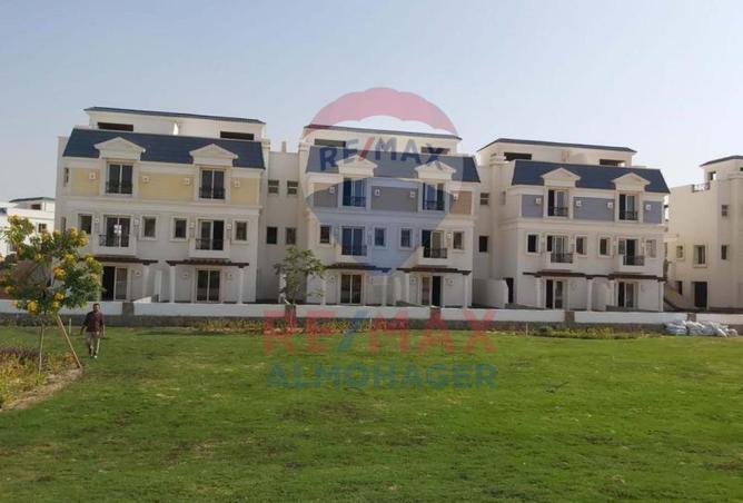 8172559 - صورة العقار 2