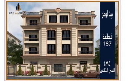 Apartment - 3 Bedrooms - 2 Bathrooms for sale in Bait Alwatan - The 5th Settlement - New Cairo City - Cairo