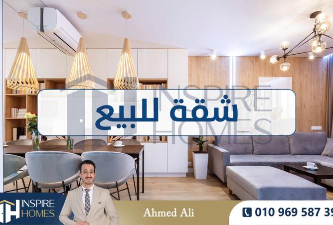 8215495 - صورة العقار 3