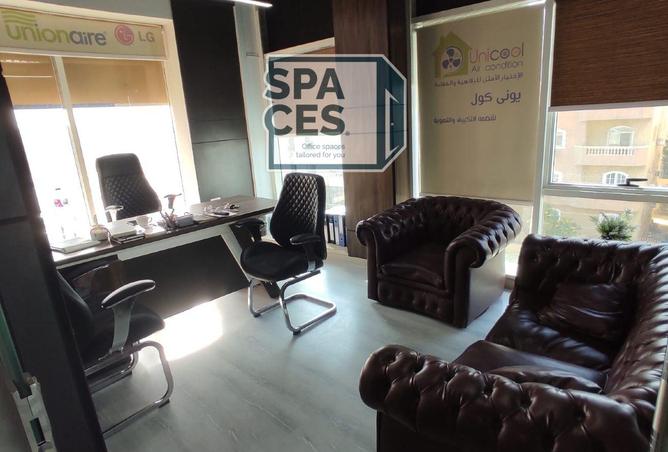 8267682 - صورة العقار 3