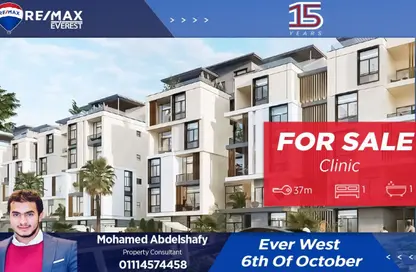 Clinic - Studio - 1 Bathroom for sale in Ever - 26th of July Corridor - 6 October City - Giza