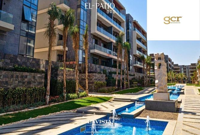 8511718 - Property Image 3