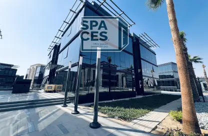 Whole Building - Studio - 1 Bathroom for sale in Cairo Business Park - 5th Settlement Compounds - The 5th Settlement - New Cairo City - Cairo