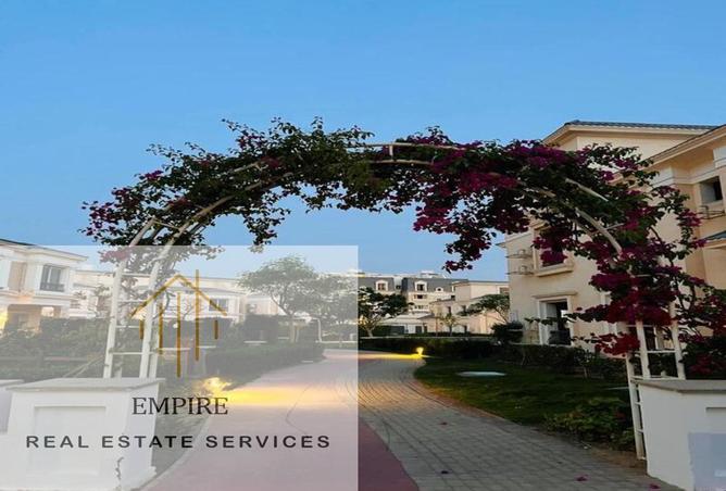 8540572 - صورة العقار 2