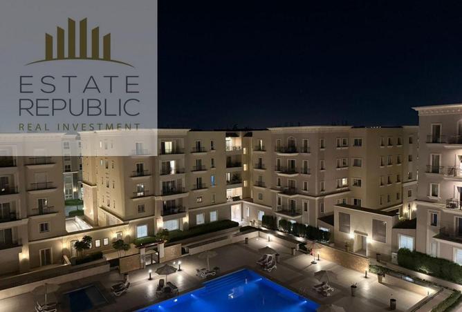 8261912 - Property Image 2