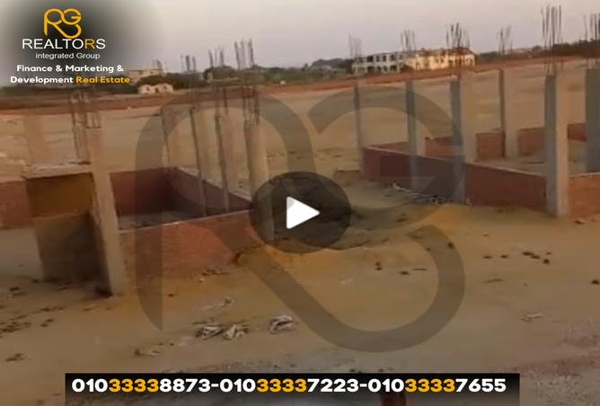 7635677 - Property Image 3