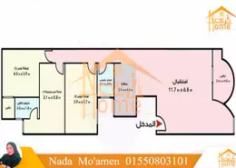 شقة - 3 غرف نوم - 2 حمامات للبيع في شارع عبداللطيف ابوهيف - لوران - حي شرق - الاسكندرية