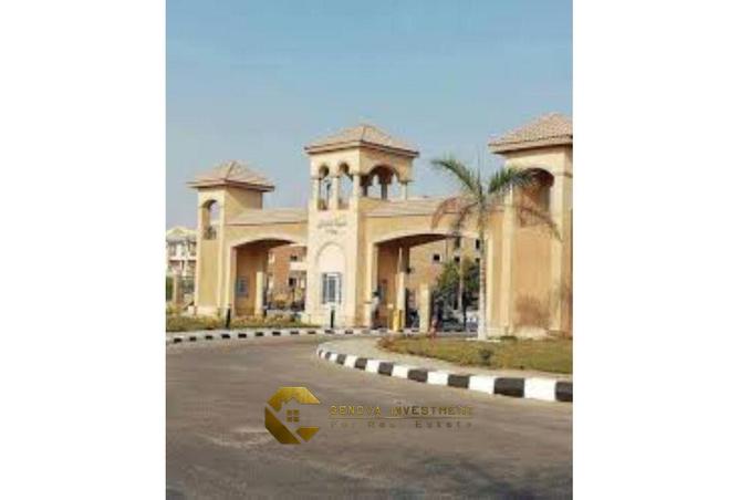 8057282 - Property Image 3