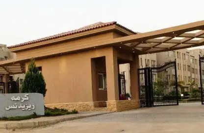 تاون هاوس - 3 غرف نوم - 4 حمامات للبيع في كارما ريزيدنس - الحي السادس عشر - الشيخ زايد - الجيزة