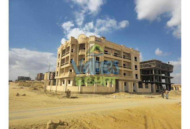 8368783 - Property Image 3