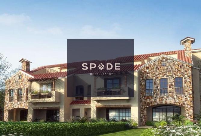 8530310 - صورة العقار 2